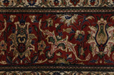 Qum Persian Rug 343x250 - Picture 11