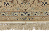 Isfahan Persian Rug 300x251 - Picture 6
