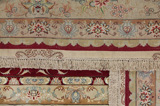 Tabriz Persian Rug 400x295 - Picture 13