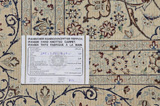 Nain6la Persian Rug 345x250 - Picture 12