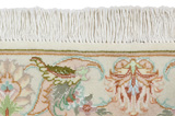 Tabriz Persian Rug 355x253 - Picture 9