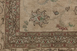 Tabriz Persian Rug 295x202 - Picture 7