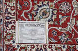 Isfahan Persian Rug 305x207 - Picture 11