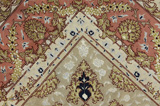 Tabriz Persian Rug 300x200 - Picture 9