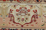 Tabriz Persian Rug 298x198 - Picture 9