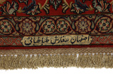 Isfahan Persian Rug 303x201 - Picture 7