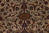 Isfahan Persian Rug 303x201 - Picture 10