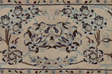 Nain6la Persian Rug 302x250 - Picture 8