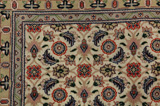 Tabriz Persian Rug 307x200 - Picture 8