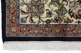 Sarouk - Farahan Persian Rug 340x250 - Picture 5