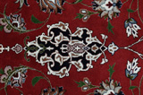 Tabriz Persian Rug 301x200 - Picture 6
