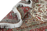 Tabriz Persian Rug 310x205 - Picture 3