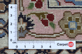 Tabriz Persian Rug 310x205 - Picture 4
