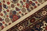 Tabriz Persian Rug 294x197 - Picture 8