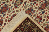 Tabriz Persian Rug 294x197 - Picture 11