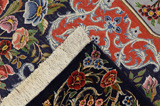 Isfahan Persian Rug 205x130 - Picture 13