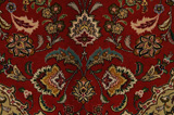 Tabriz Persian Rug 306x207 - Picture 8