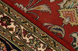 Tabriz Persian Rug 306x207 - Picture 12