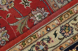Tabriz Persian Rug 304x200 - Picture 12