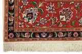 Tabriz Persian Rug 302x205 - Picture 3