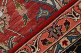 Tabriz Persian Rug 300x202 - Picture 12