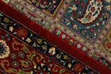 Qum - old Persian Rug 198x138 - Picture 6