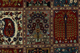 Qum - old Persian Rug 198x138 - Picture 10