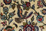 Isfahan Persian Rug 226x142 - Picture 10