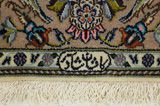 Isfahan Persian Rug 226x142 - Picture 13