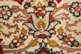 Tabriz Persian Rug 300x200 - Picture 12