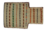 Qashqai - Saddle Bag Persian Rug 51x35 - Picture 1