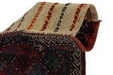 Qashqai - Saddle Bag Persian Rug 51x35 - Picture 2
