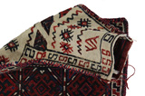 Jaf - Saddle Bag Persian Rug 47x37 - Picture 2