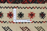 Jaf - Saddle Bag Persian Rug 47x37 - Picture 4