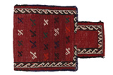 Qashqai - Saddle Bag Persian Rug 48x35 - Picture 1