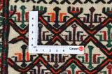 Afshar - Saddle Bag Persian Rug 43x32 - Picture 4