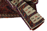 Qashqai - Saddle Bag Persian Rug 60x38 - Picture 2