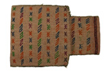 Qashqai - Saddle Bag Persian Rug 49x34 - Picture 1