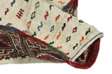 Qashqai - Saddle Bag Persian Rug 48x32 - Picture 2