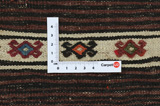 Qashqai - Saddle Bag Persian Rug 53x31 - Picture 4
