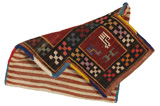 Qashqai - Saddle Bag Persian Rug 38x28 - Picture 2