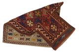 Qashqai - Saddle Bag Persian Rug 54x37 - Picture 2
