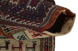 Qashqai - Saddle Bag Persian Rug 51x36 - Picture 2