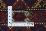 Qashqai - Saddle Bag Persian Rug 51x36 - Picture 4