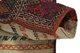 Qashqai - Saddle Bag Persian Rug 49x34 - Picture 2