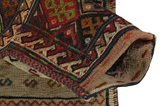 Qashqai - Saddle Bag Persian Rug 49x36 - Picture 2