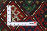 Qashqai - Saddle Bag Persian Rug 49x36 - Picture 4