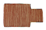 Qashqai - Saddle Bag Persian Rug 50x31 - Picture 1