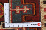 Qashqai - Saddle Bag Persian Rug 50x31 - Picture 4