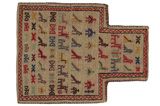 Qashqai - Saddle Bag Persian Textile 50x39 - Picture 1